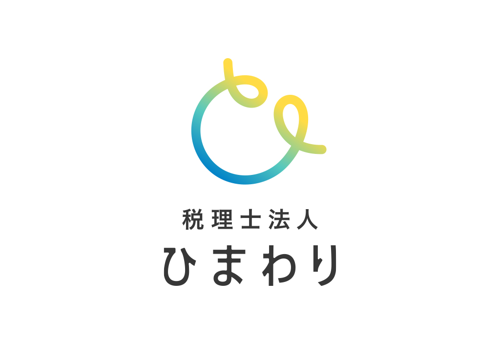 チャットワークなりすまし注意喚起